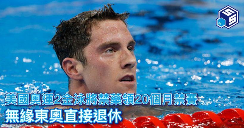 ConorDwyer